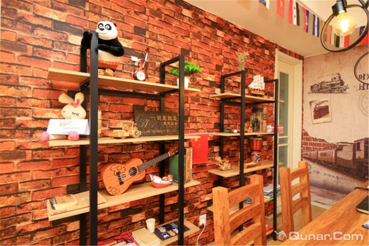 Yantai Music Theme Youth Hostel Exteriér fotografie