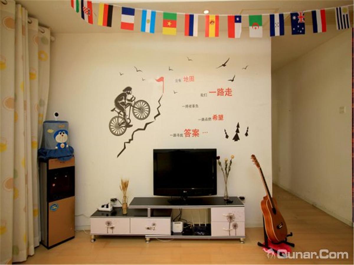 Yantai Music Theme Youth Hostel Exteriér fotografie